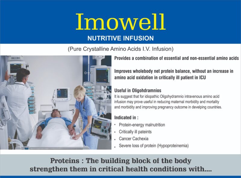 imowell infusion